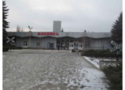 станция Макеевка-Пассажирская