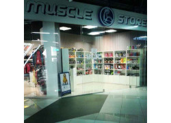 Магазин спортивного питания Muscle store