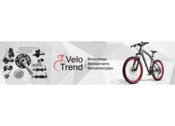 Velo Trend