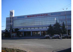 Мариупольский автовокзал