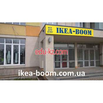 Ikea-boom