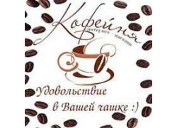 Интернет-магазин Coffeeynya. com.ua