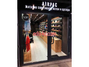 Airpac