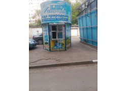 Доставка воды Ключ здоровья