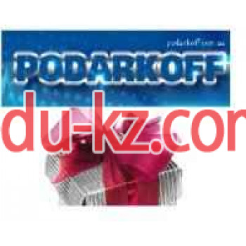 Интернет-магазин Podarkoff. com.ua