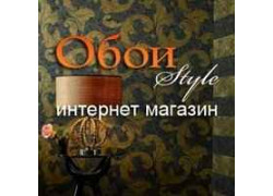 Интернет-магазин Обои Style