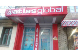 Авиакасса Atlas global