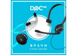 Информационный интернет-сайт Doc.ua