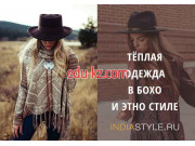 IndiaStyle.com.ua