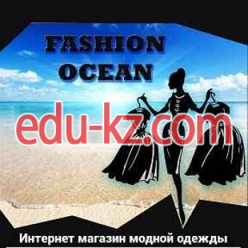 Интернет-магазин Океан Моды