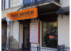 Boot service