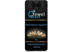 Jewel-Case