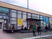 Автовокзал Красилов