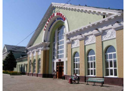 Железнодорожный вокзал Красный Лиман