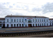 Железнодорожный вокзал Никитовка