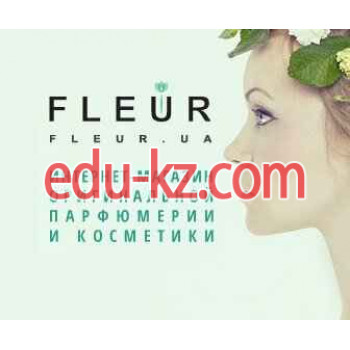 Интернет-магазин Fleur