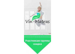 Vin-Matras