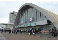 Железнодорожный вокзал Луганск