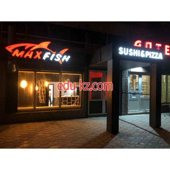 Max Fish суши-бар