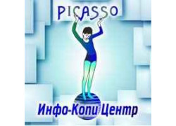 Центр Pіcasso
