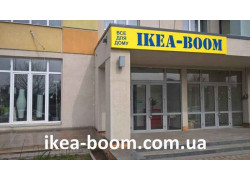 Ikea-boom