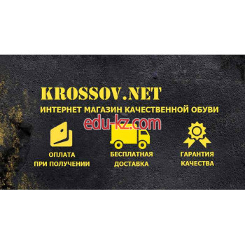 Krossov.net