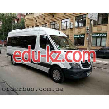 Orderbus