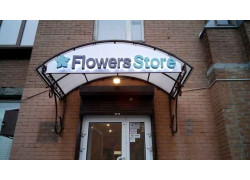 FlowersStore