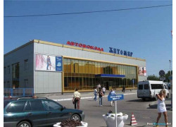 Центральный автовокзал Житомир