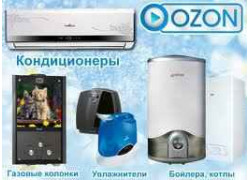 Интернет-магазин Ozon. pl.ua