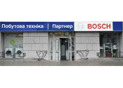 Интернет-магазин Bosch