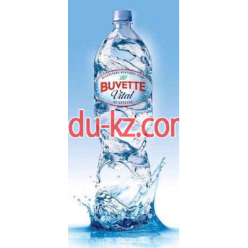 Buvette Smart Water