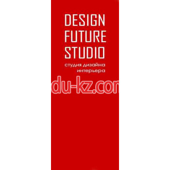 Design Future Studio