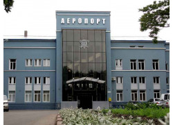 аэропорт Черновцы